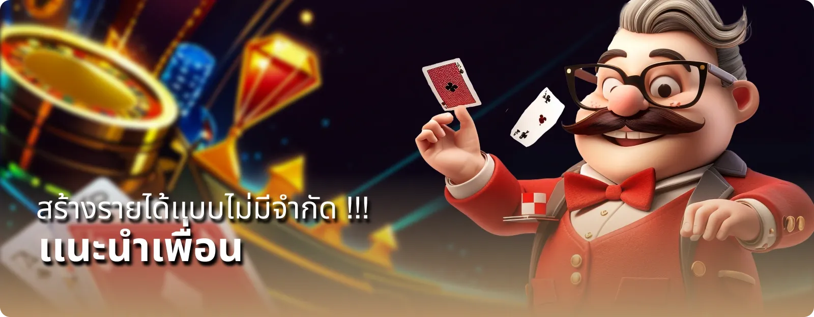mvpwin555 แตกง่าย by mvpwin555